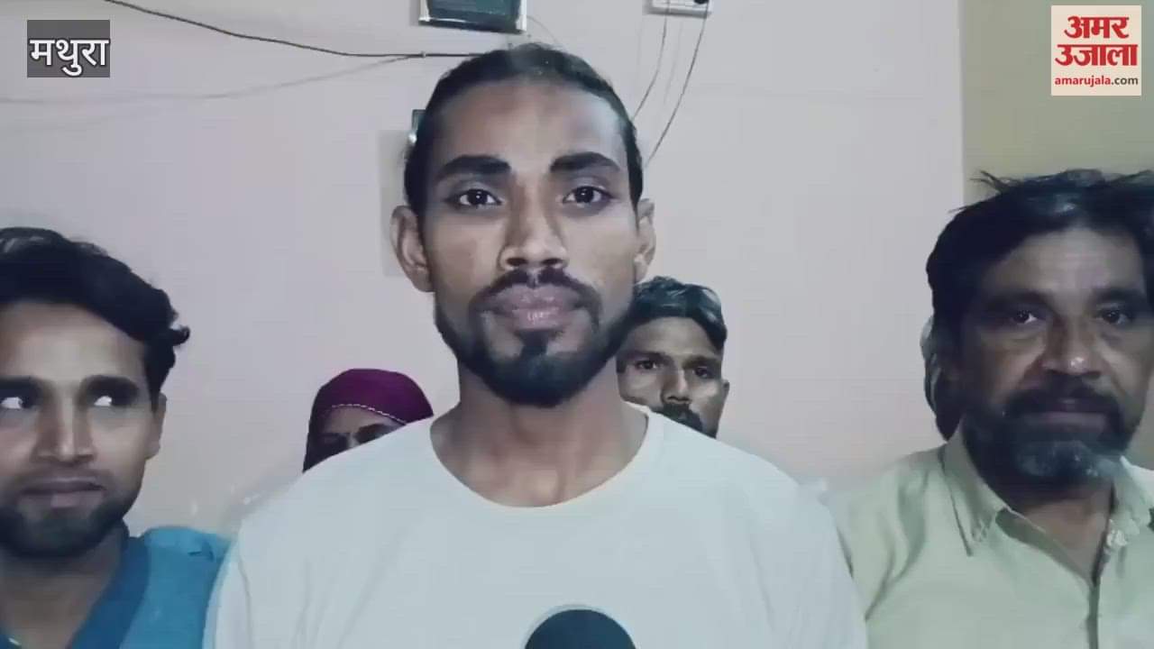 missing Young for 10 days in Mathura family accuses police of inaction