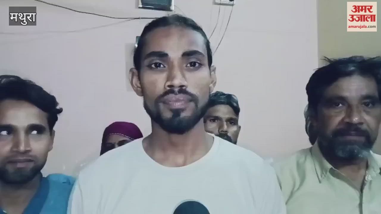 missing Young for 10 days in Mathura family accuses police of inaction