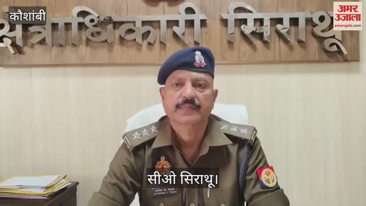 Three smugglers arrested with ganja worth Rs 11 lakh, car recovered