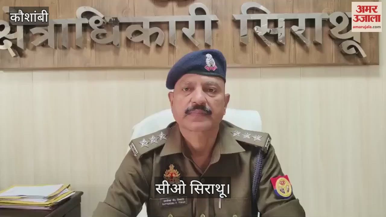 Three smugglers arrested with ganja worth Rs 11 lakh, car recovered
