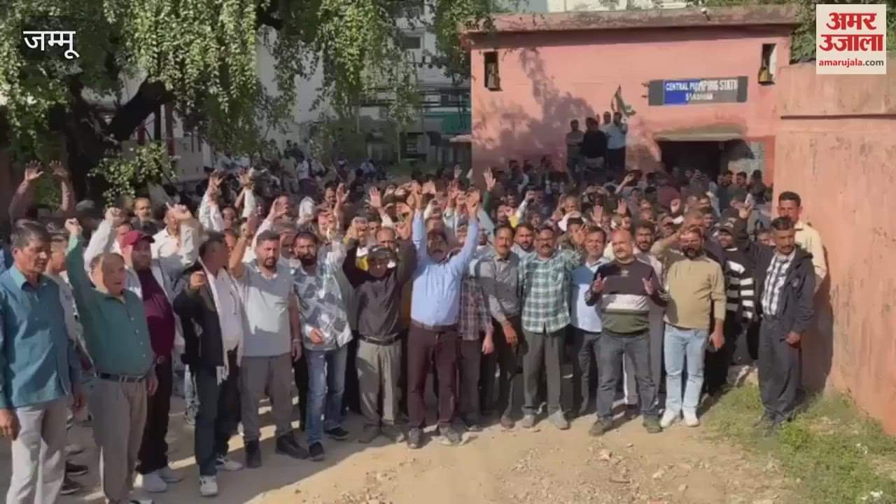 PHE daily wagers closed the pumping station Prem nagar