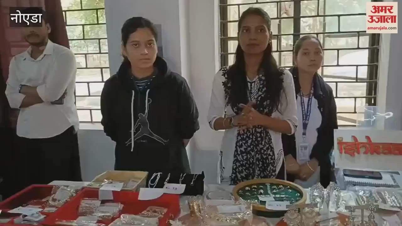 Noida M.Com students set up stalls