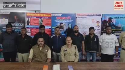 Seven gamblers arrested in Janjgir Champa, Rs 56,000 cash recovered