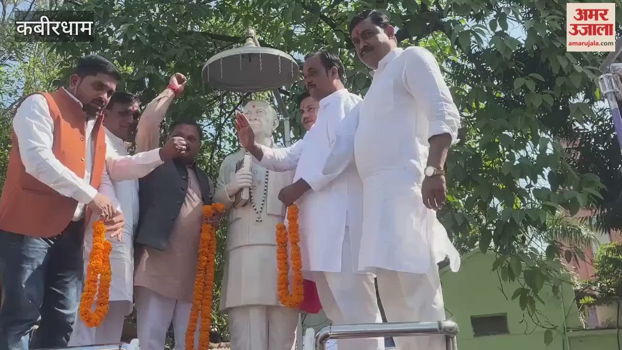Unity march was organised in Kabirdham in the morning MP participated and administered oath of national unity and integrity