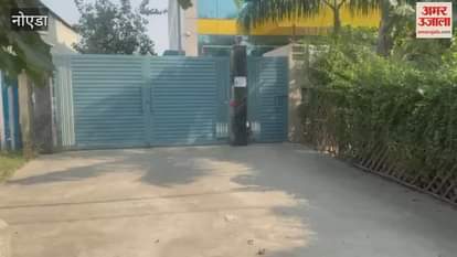 Greater Noida book written by Hakikat Kitabevi Prakashan and Hussain Hilmi Ishik