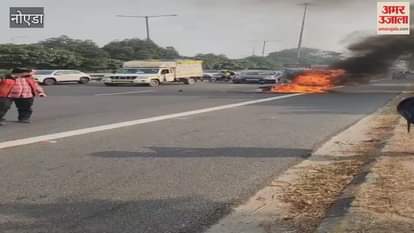 New bike catches fire on Noida-Greater Noida Expressway