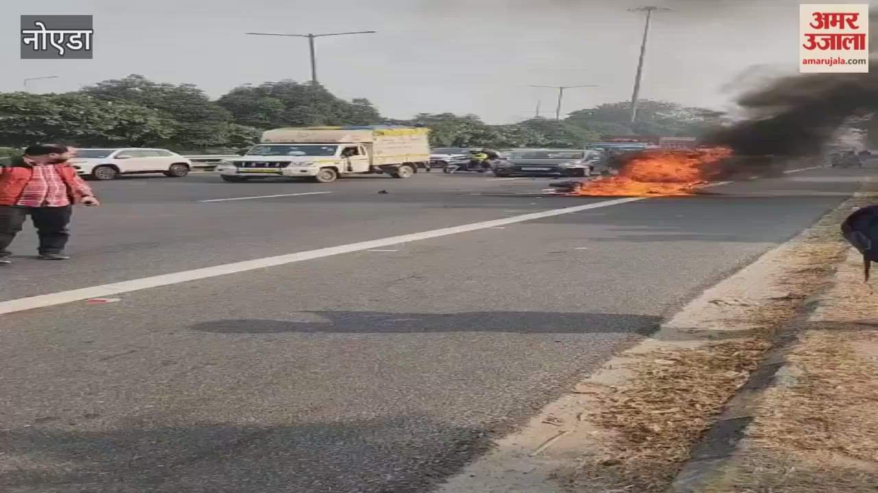 New bike catches fire on Noida-Greater Noida Expressway