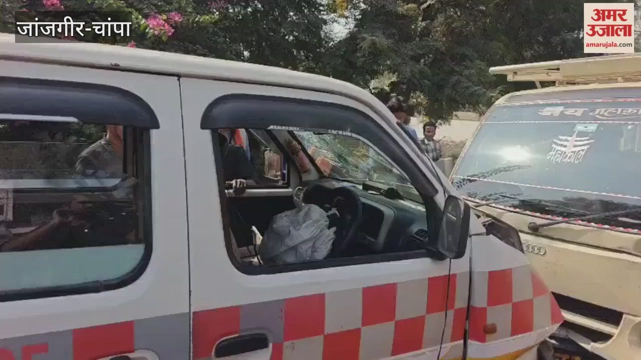 Speeding wreaks havoc in Janjgir Champa ambulance hits cargo vehicle five injured