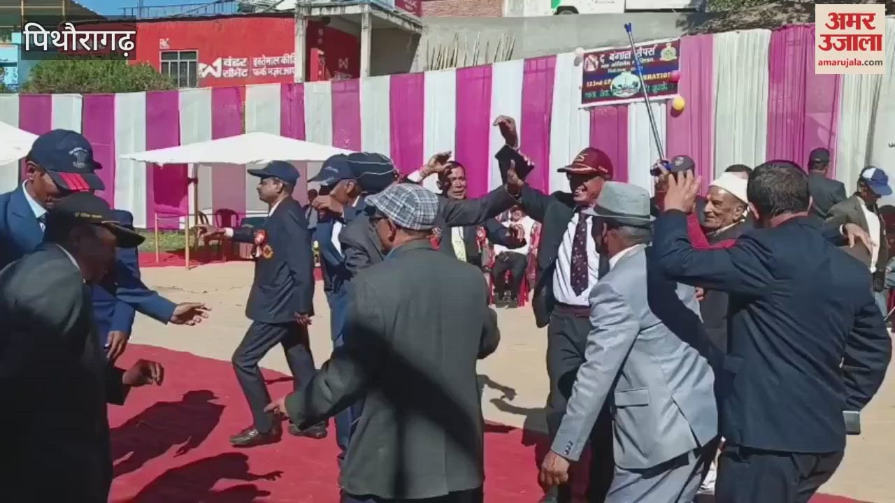 Ex-servicemen celebrated Bengal Engineers Foundation Day with enthusiasm in pithoragarh
