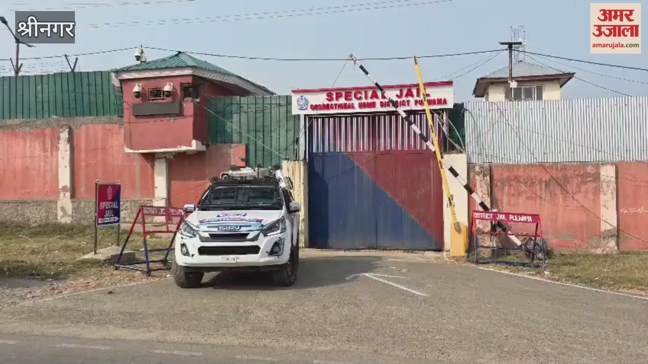 Police Continues Massive Preventive Crackdown To Dismantle Terror Support Network In Pulwama, Searches were carried today at district Jail Pulwama.