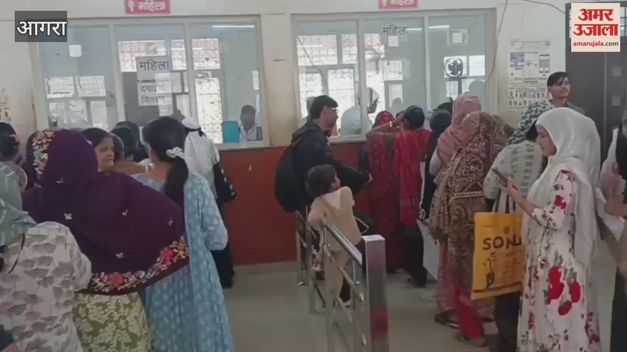 Heavy Crowd of Patients at SN Medical College OPD