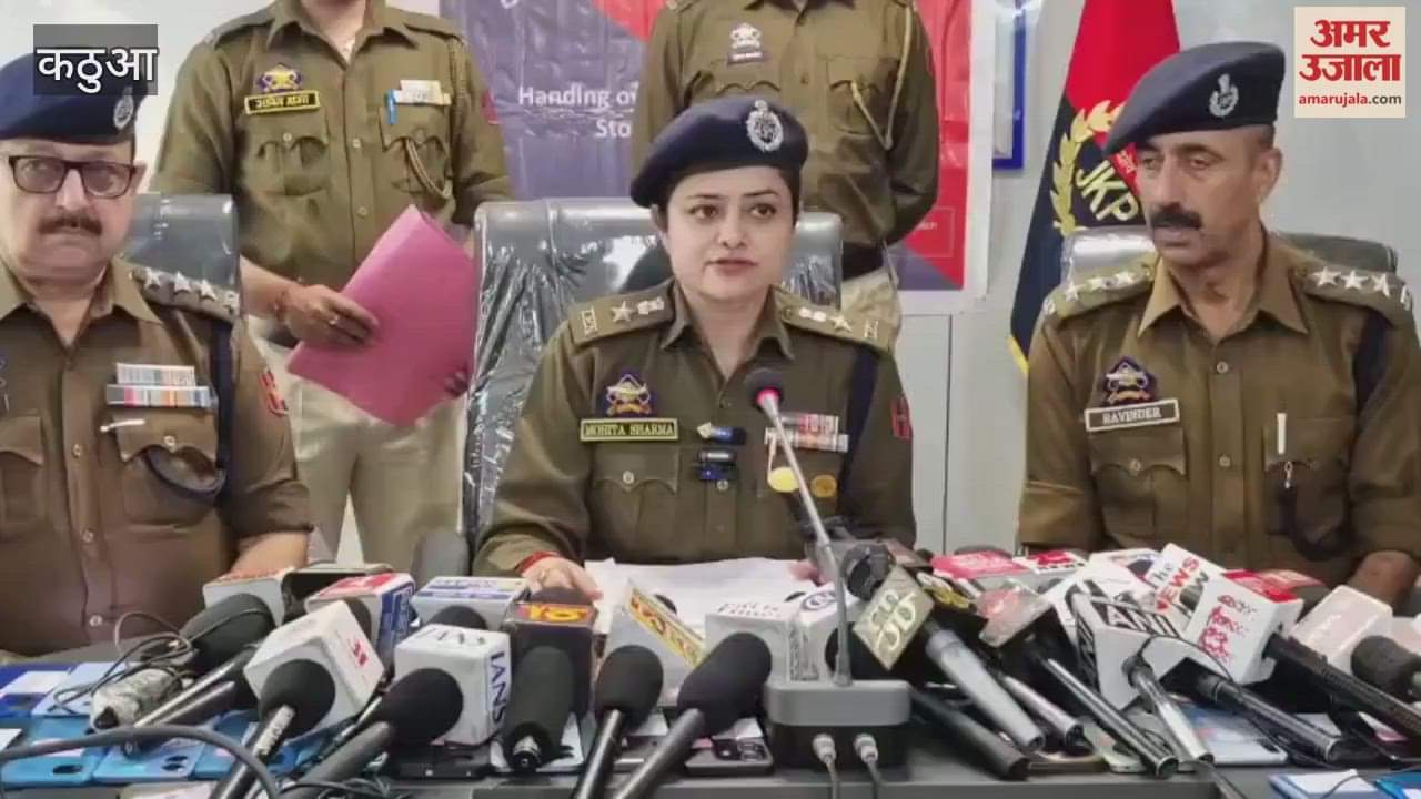 Kathua Police Return 74 Recovered Mobile Phones Worth ₹15 Lakh to Owners