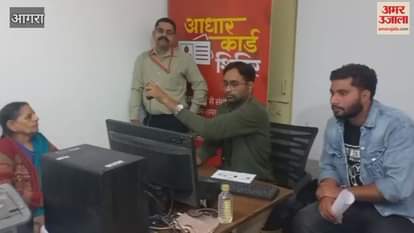 Huge Rush at Aadhaar Card Camp Organized at Amar Ujala Office