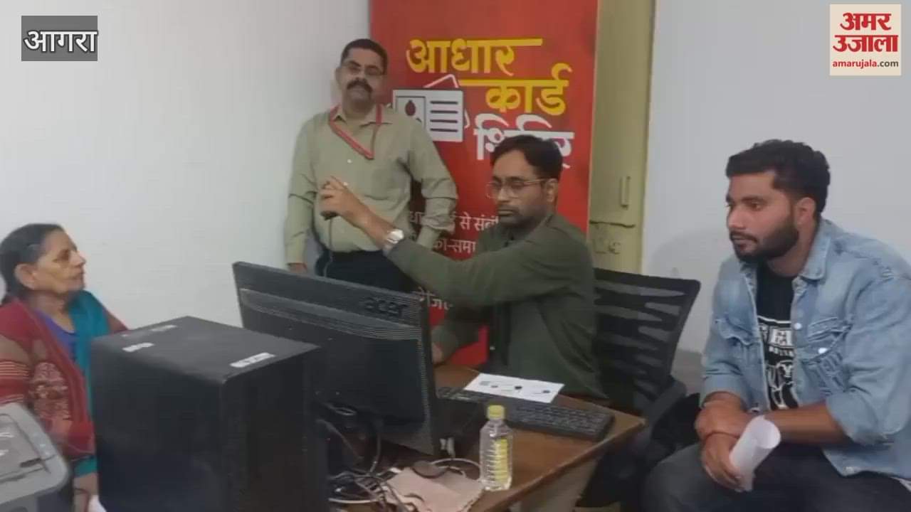 Huge Rush at Aadhaar Card Camp Organized at Amar Ujala Office