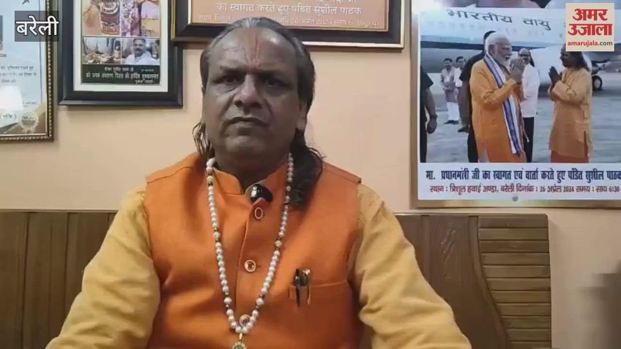 Pandit Sushil Pathak said Dhirendra Shastri padayatra is a symbol of eternal unity
