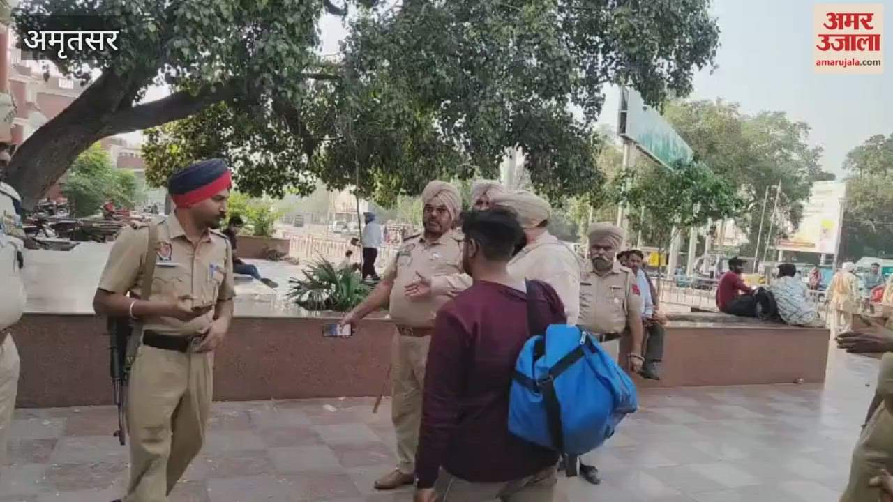 Special checking drive at Amritsar railway station