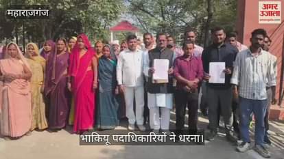 Demand for dam on Rohini river, memorandum submitted