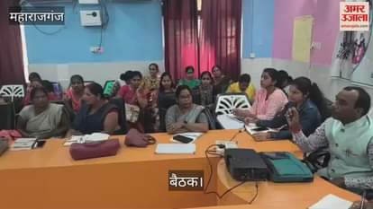 Discussion on feeding took place on the portal of the Community Health Center