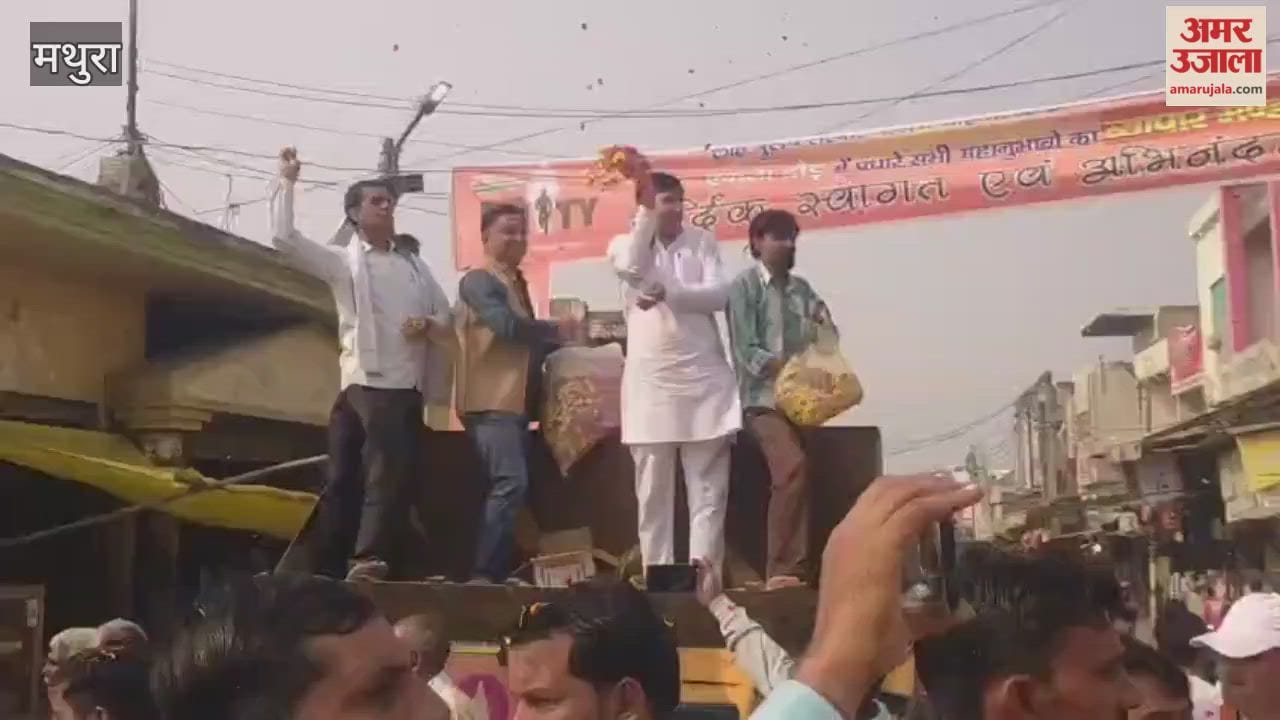 Run for Unity in Baldev Turns Historic  MLA Showers Flowers from Bulldozer