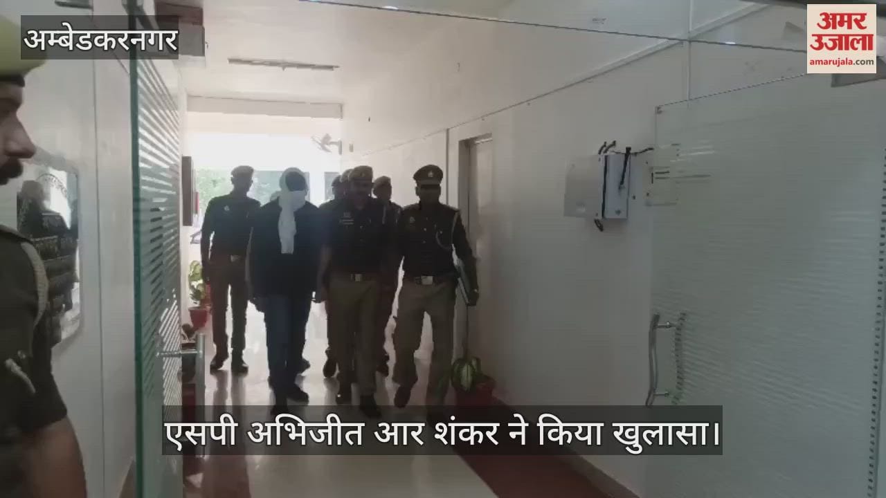 VIDEO:आजमगढ़ के युवक राजकमल हत्याकांड का पुलिस ने किया खुलासा, गोली मारकर की थी हत्या