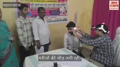 Crowd of patients in the district hospital