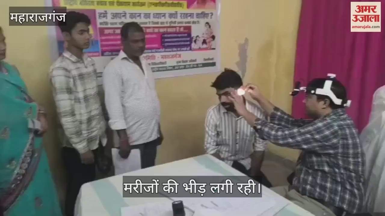 Crowd of patients in the district hospital