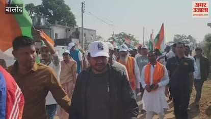 MP walked and gave the message of unity children gave a presentation in In Balod