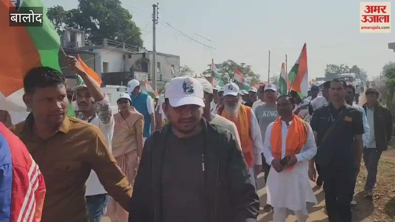 MP walked and gave the message of unity children gave a presentation in In Balod