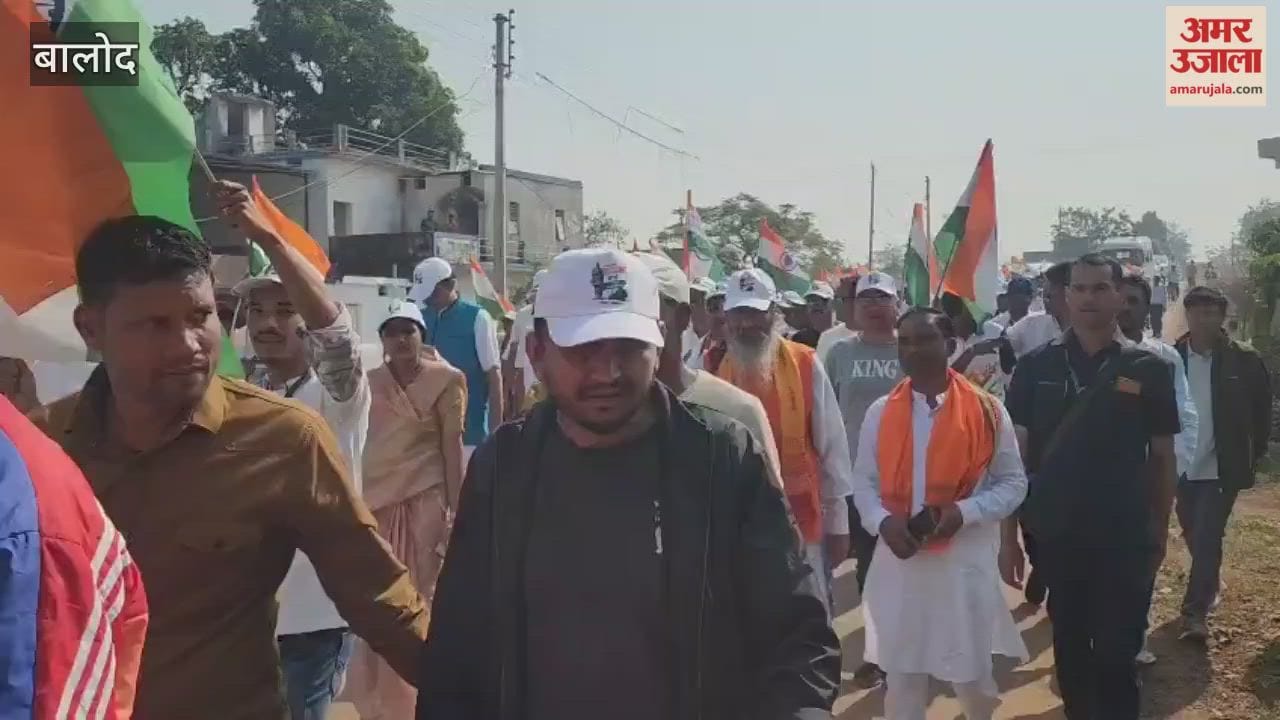 MP walked and gave the message of unity children gave a presentation in In Balod