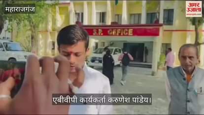 BJP worker accuses MLA of conspiracy to murder