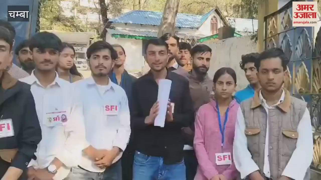 Chamba SFI demands arrest of Churah MLA Hansraj