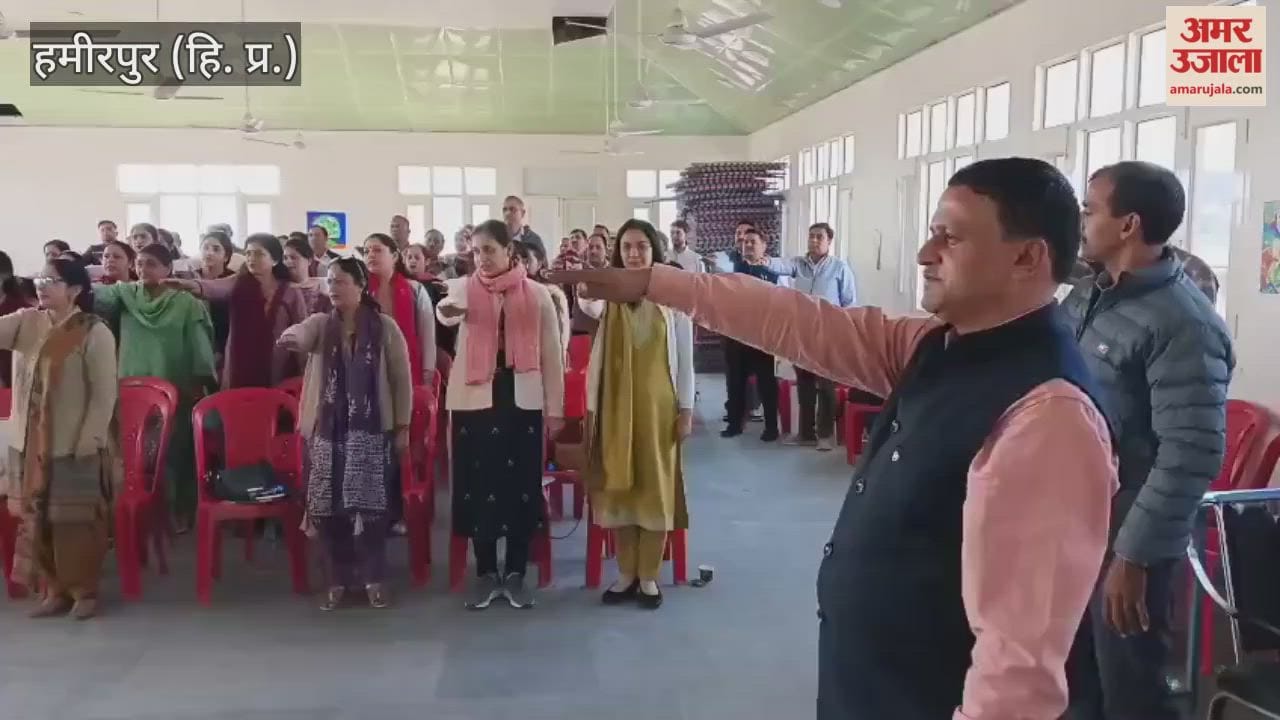 Hamirpur Kamal Kishore Bharti said Natural medicine can be promoted by using herbs
