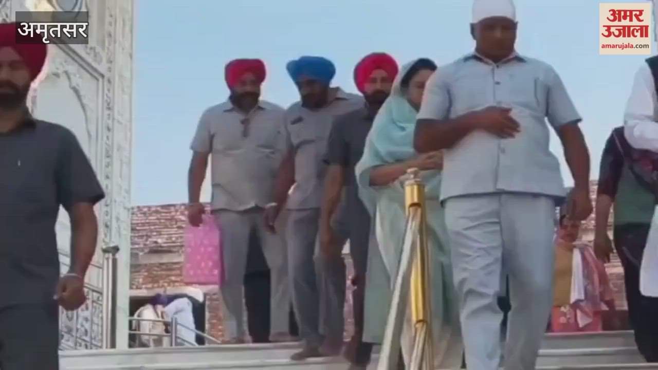 Harsimrat Kaur visit Harmandir Sahib
