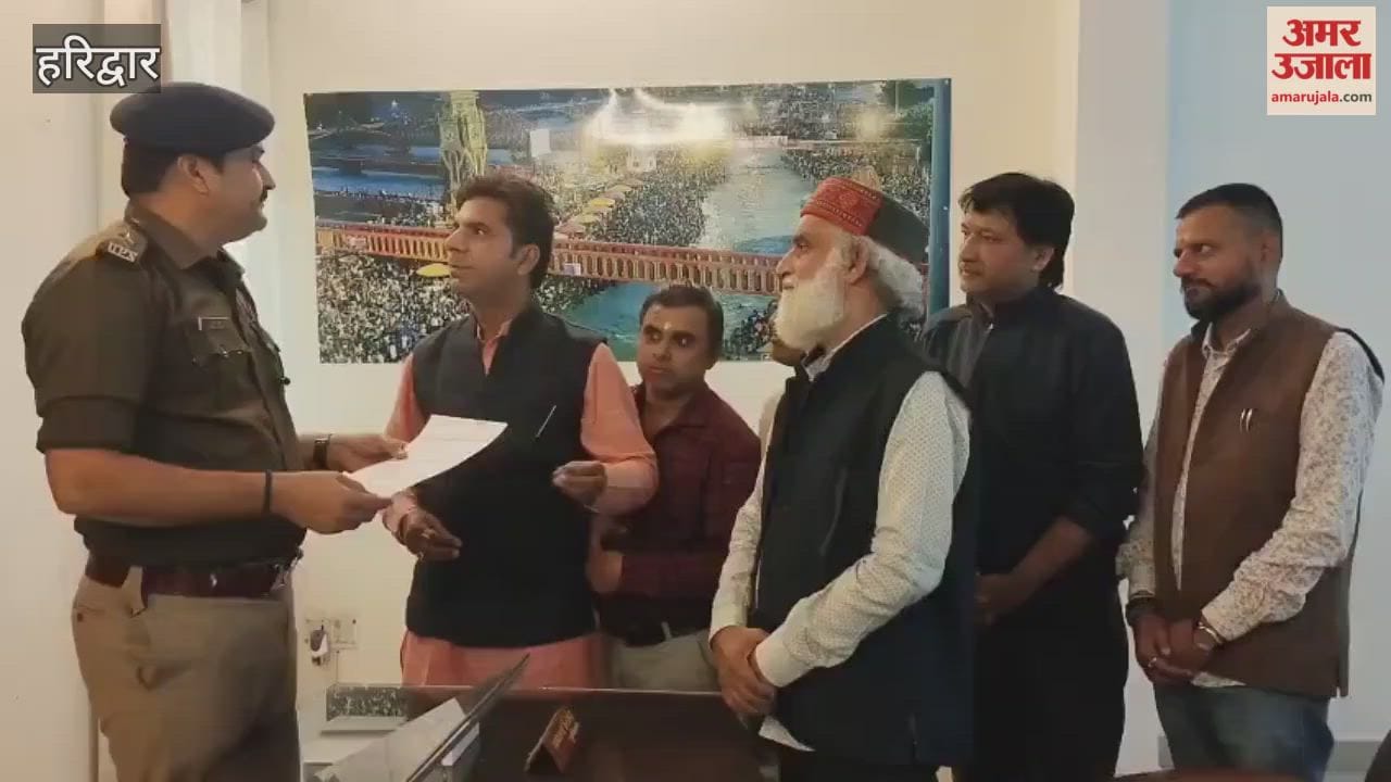 Haridwar: Metropolitan Business Board submitted a memorandum to SP City and Municipal Commissioner