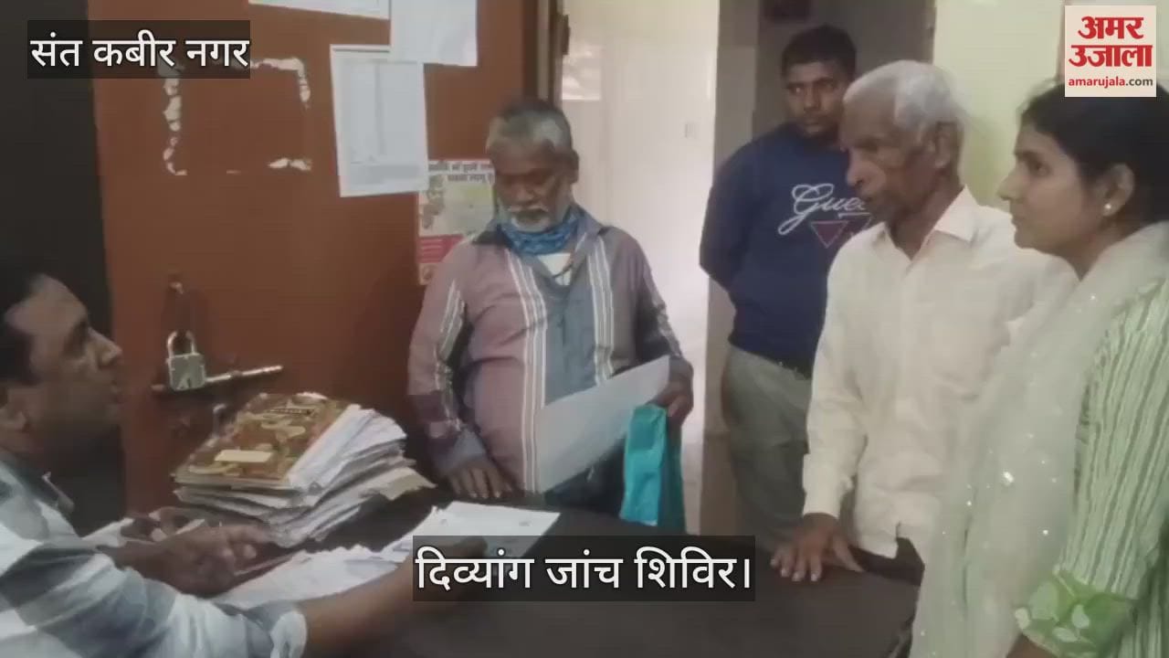 Certificates were made for 27 disabled people in the camp.