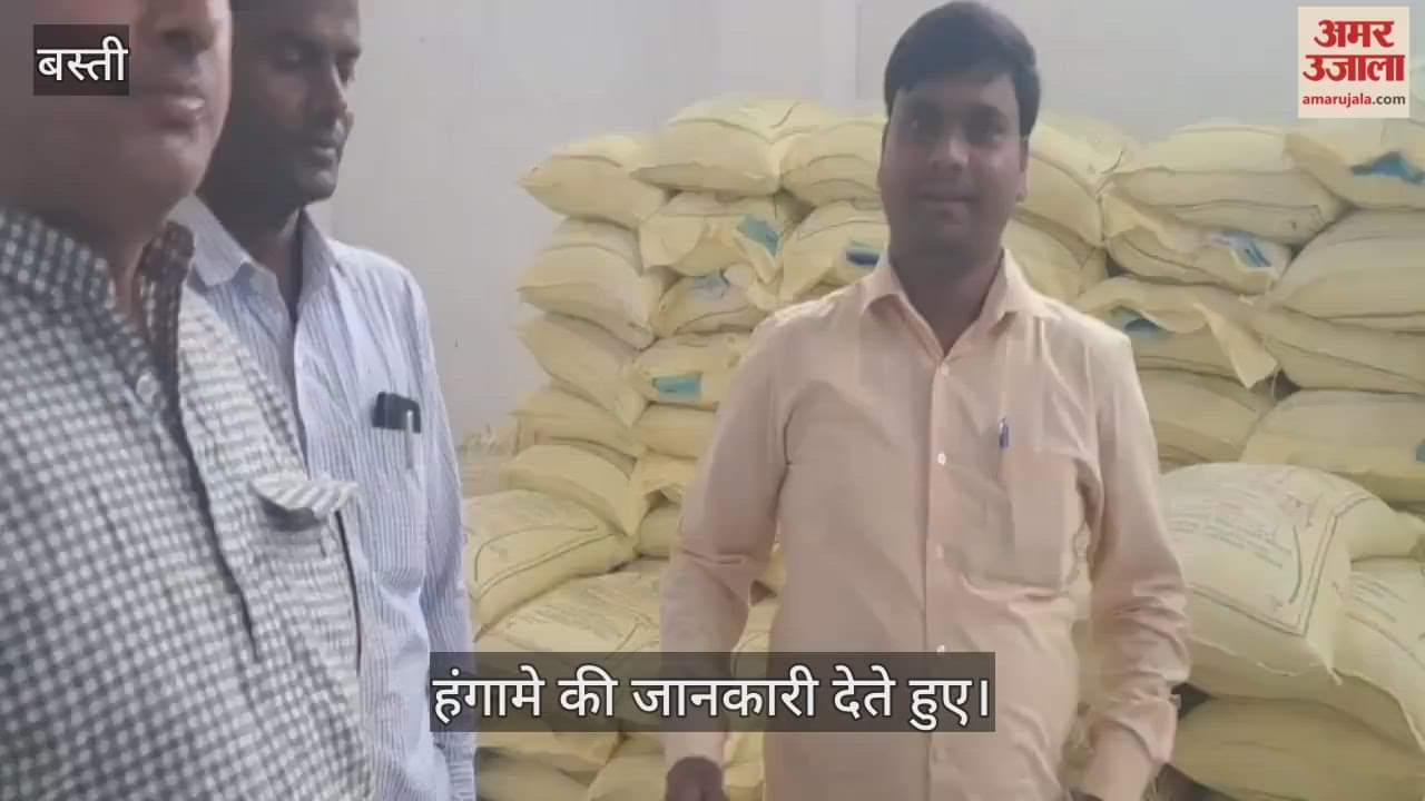 Ruckus in seed distribution, farmers allege arbitrariness