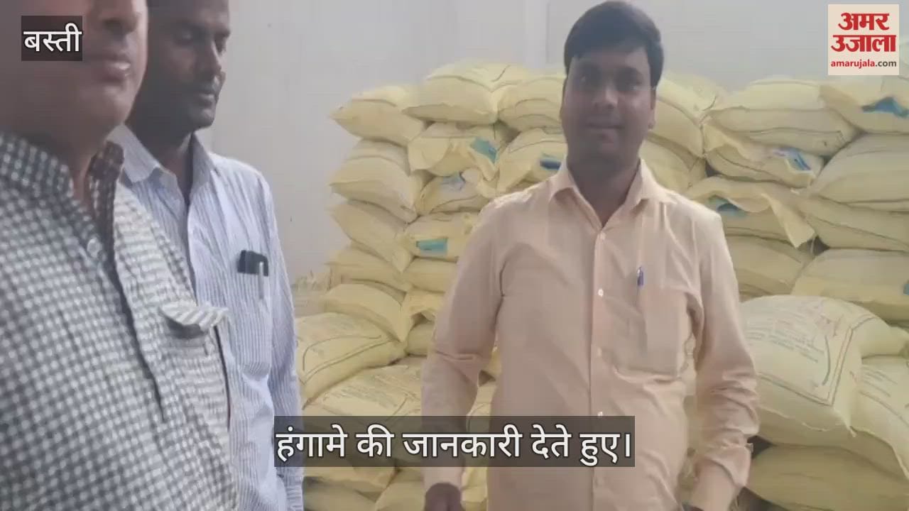 Ruckus in seed distribution, farmers allege arbitrariness