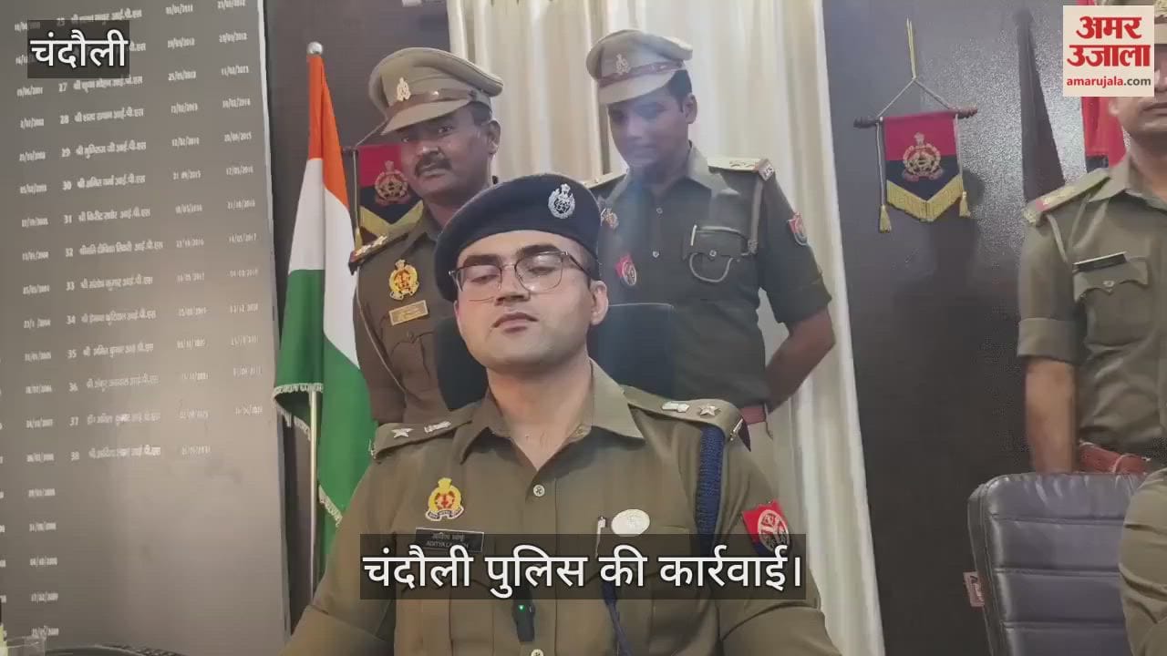 Chandauli police busted an illegal arms factory and arrested one person