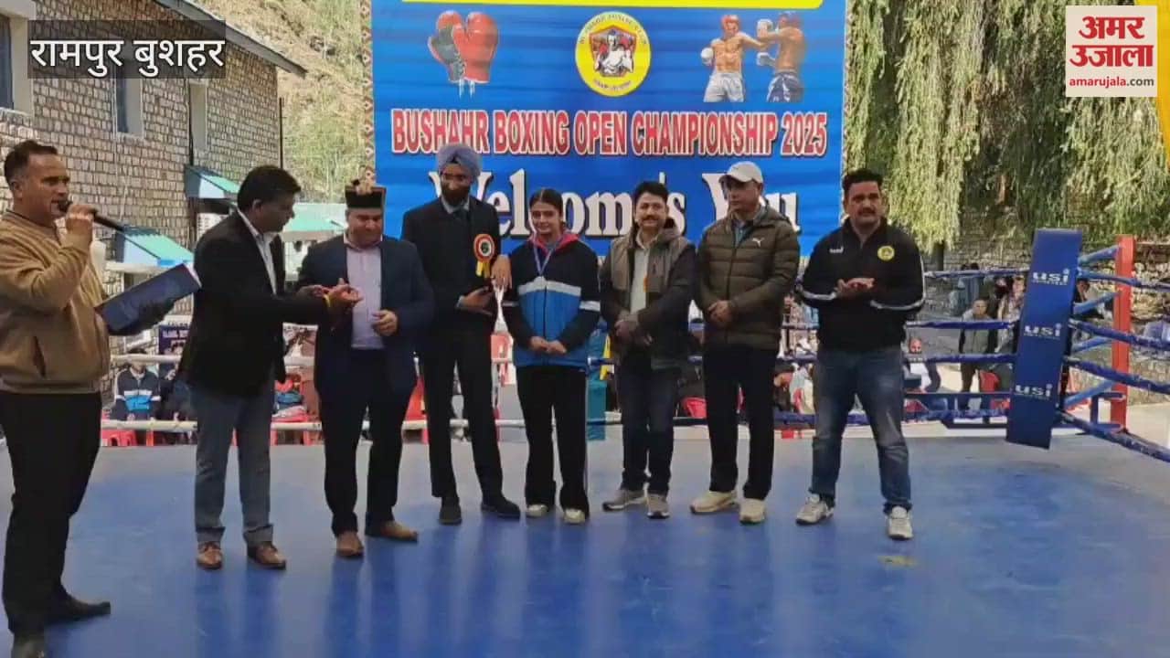 Rampur team was the all-over champion in the boxing competition