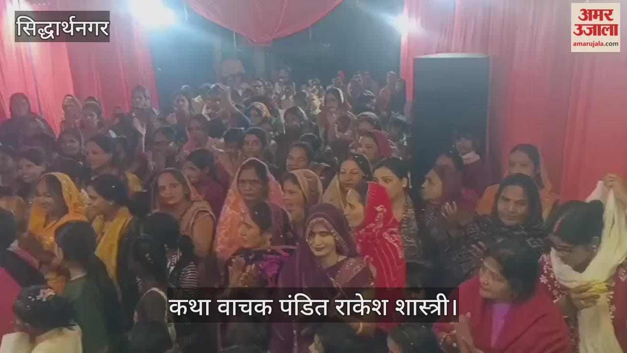 Devotees danced wildly on the occasion of Lord Krishna's birth in the Srimad Bhagwat Katha.