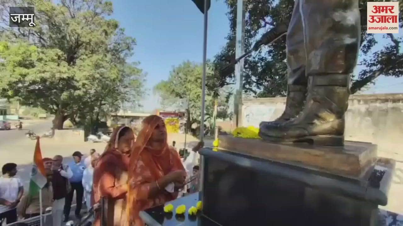 The 7th martyrdom day of martyr Varun Katal was celebrated with pride in Mawa village.