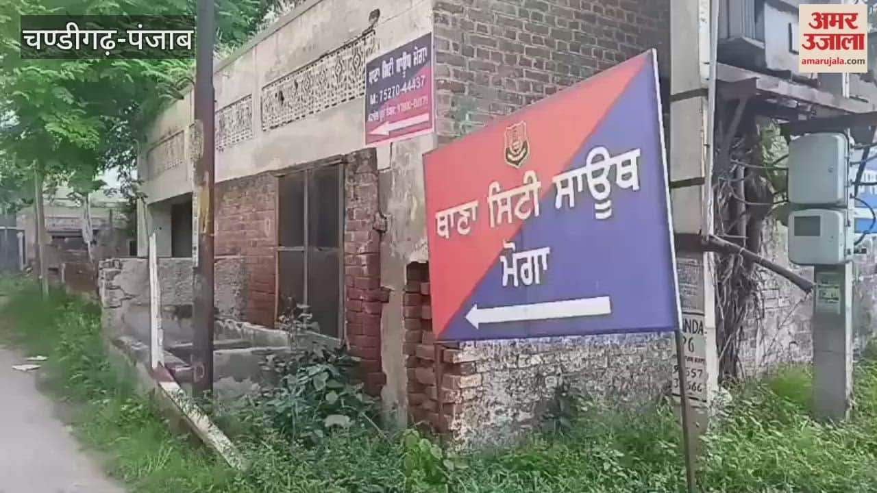 Woman smuggler arrested with half kilo heroin in Moga