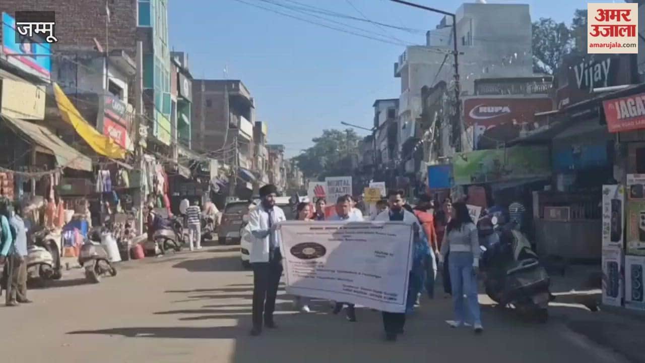 CMO Samba flagged off the rally of 'Drug Free India Campaign' from the historic fort.