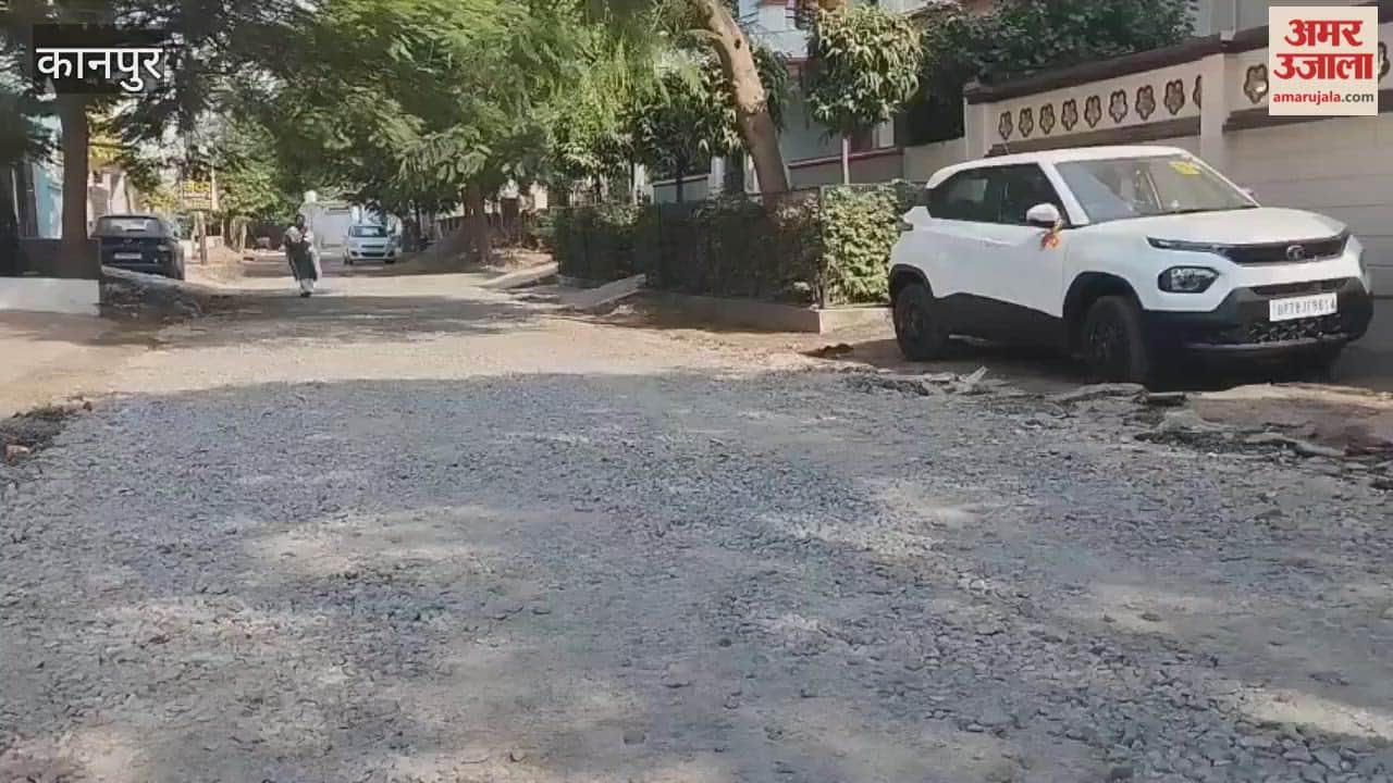 Kanpur: Officials forgot to build road in Krishnapuram by laying gravel, causing inconvenience to pedestrians