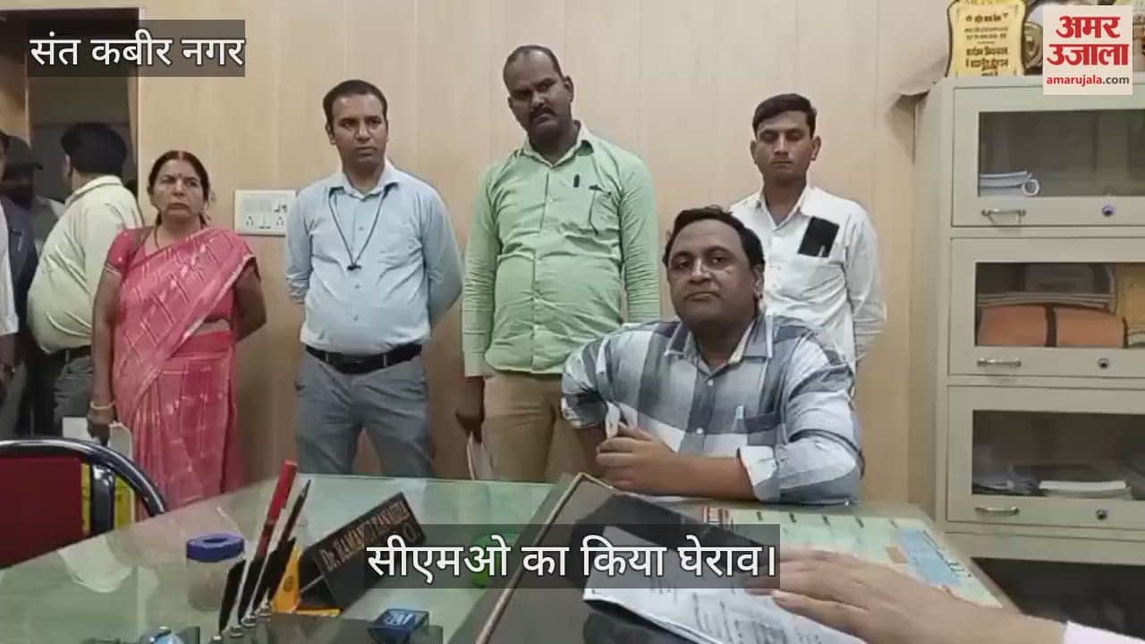 Angry health workers surrounded the CMO due to lack of action.