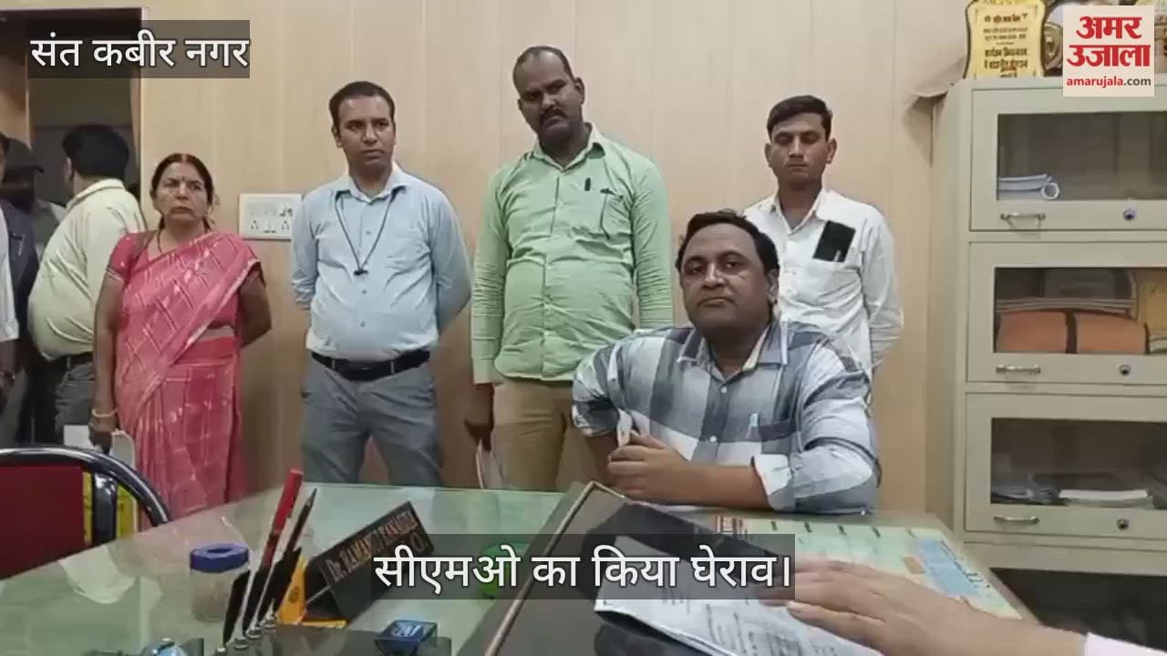 Angry health workers surrounded the CMO due to lack of action.