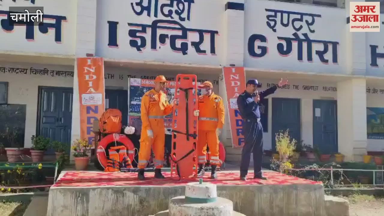 Tharali: NDRF team imparts disaster management training to students
