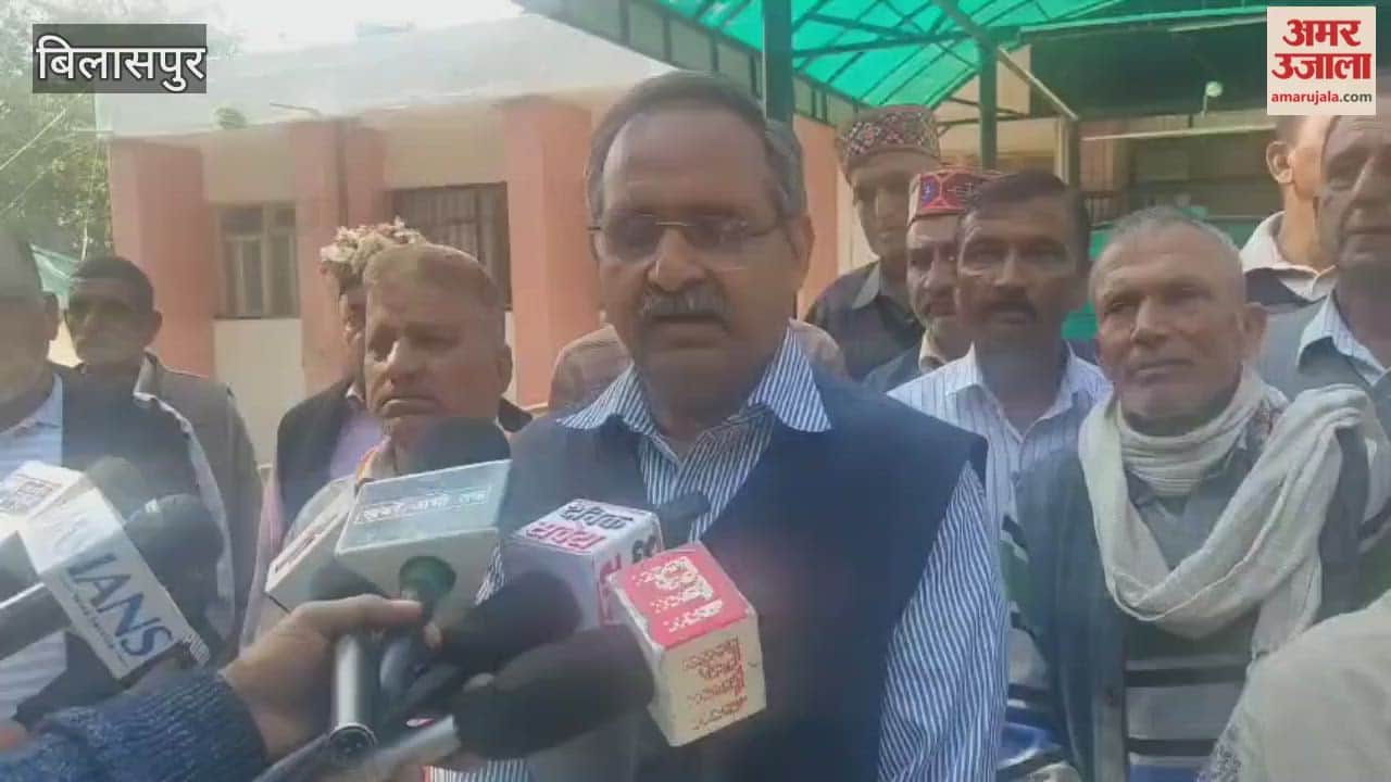 Bilaspur Anger erupted in Soldha Panchayat due to delay in development works memorandum submitted to Deputy Commissioner