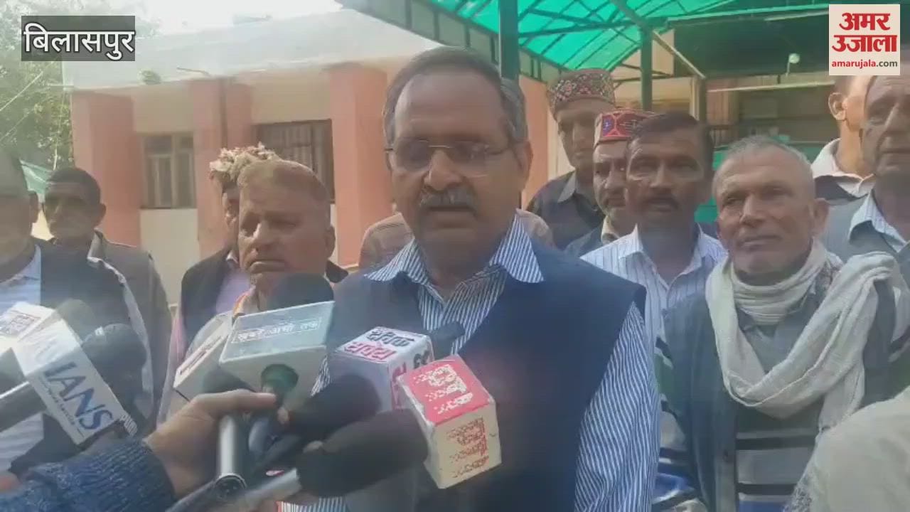 Bilaspur Anger erupted in Soldha Panchayat due to delay in development works memorandum submitted to Deputy Commissioner