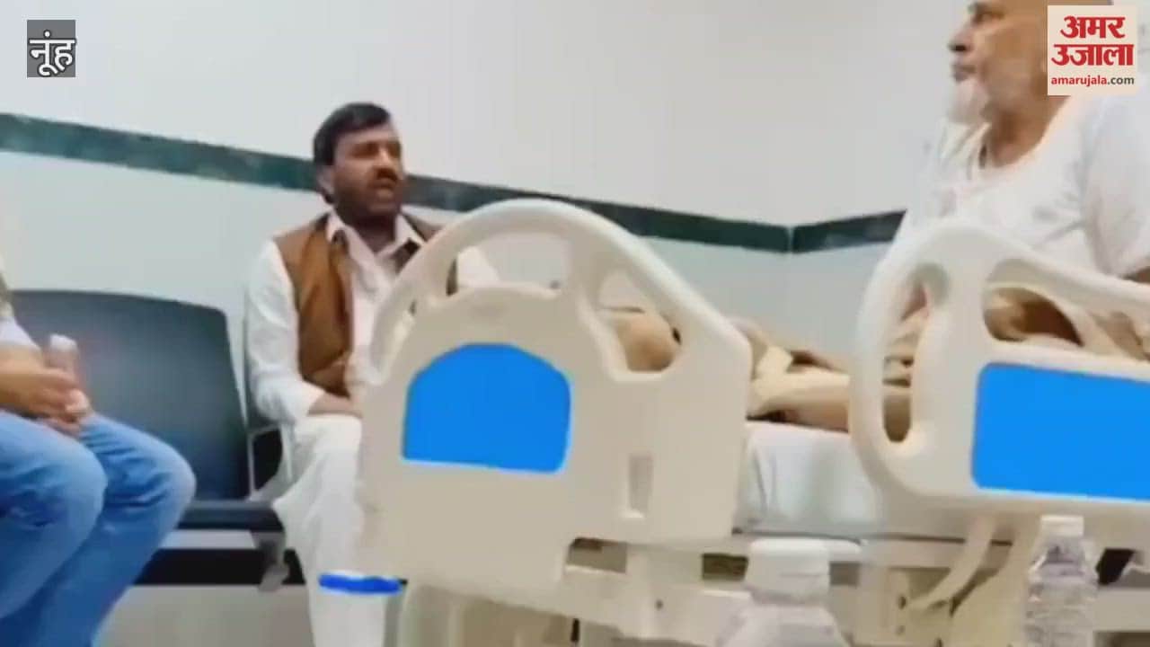 Former MLA Rahisa Khan arrives to meet MLA Mohammad Ilyas admitted in AIIMS